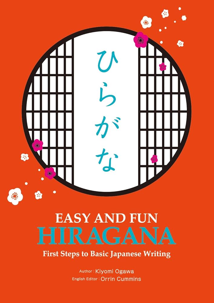 美品　参考書　ファーストマニュアルA 20冊&指導マニュアル5冊 2025年最新】ファーストマニュアルaの人気アイテム - メルカリ